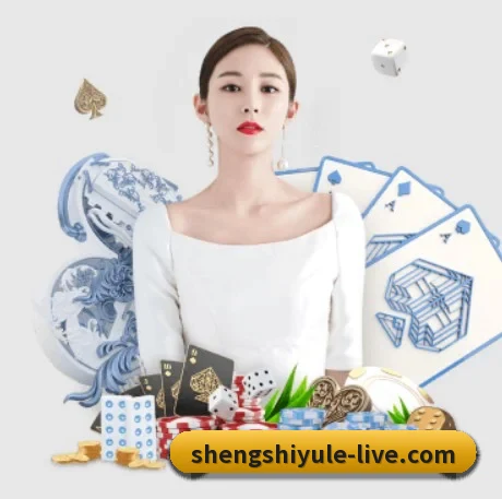 AI 革新（ShengShi）